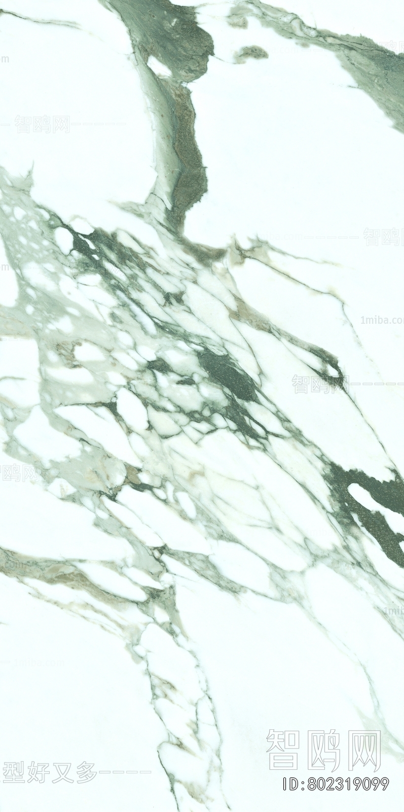 Marble Tiles