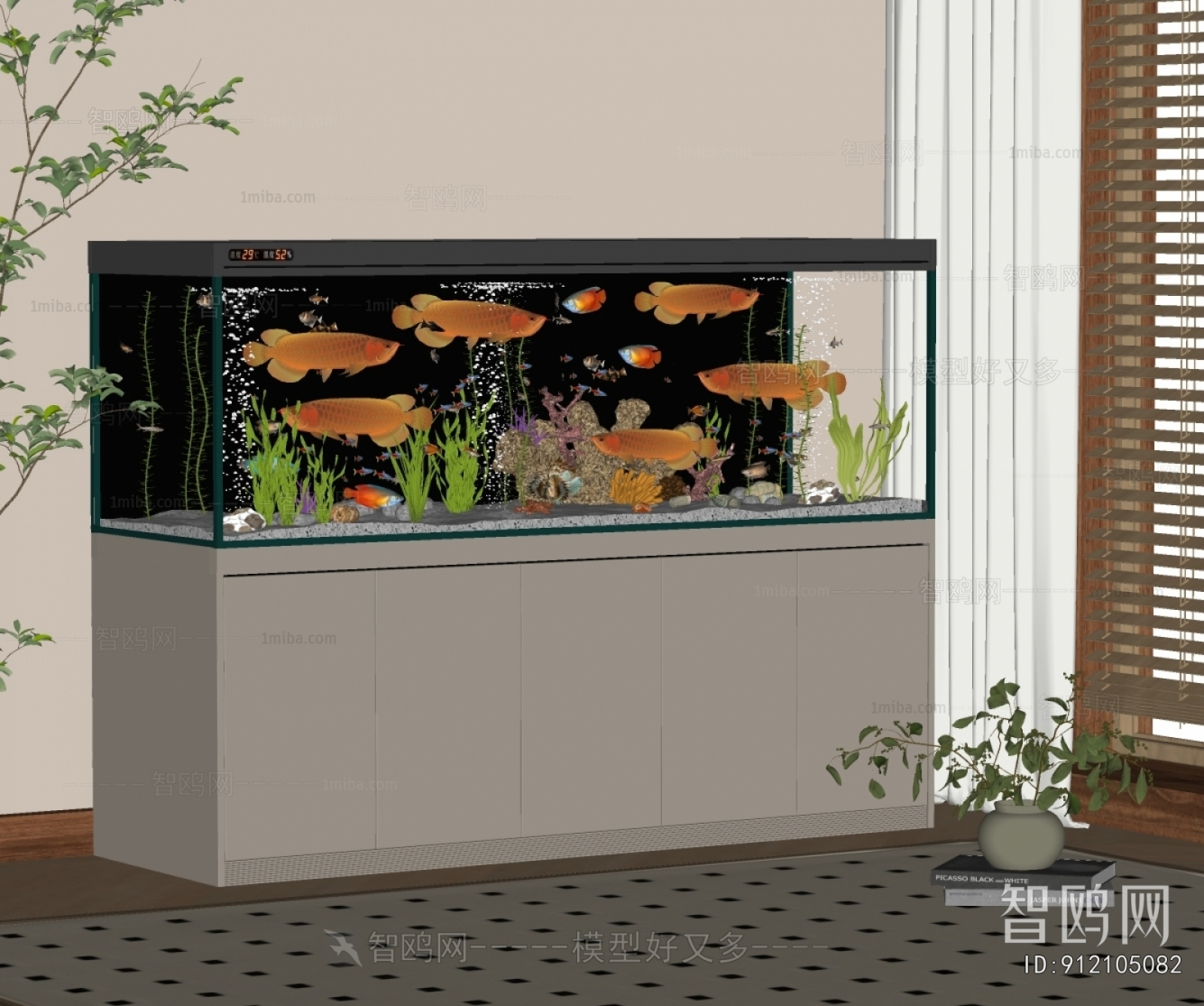 Modern Fish Tank