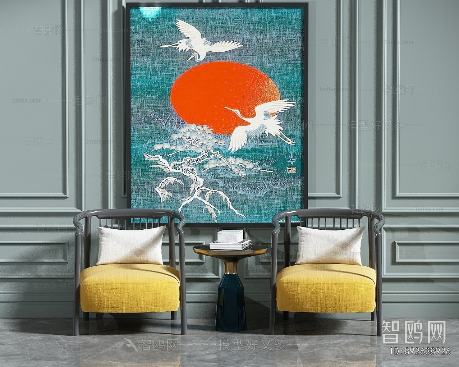 New Chinese Style Lounge Chair