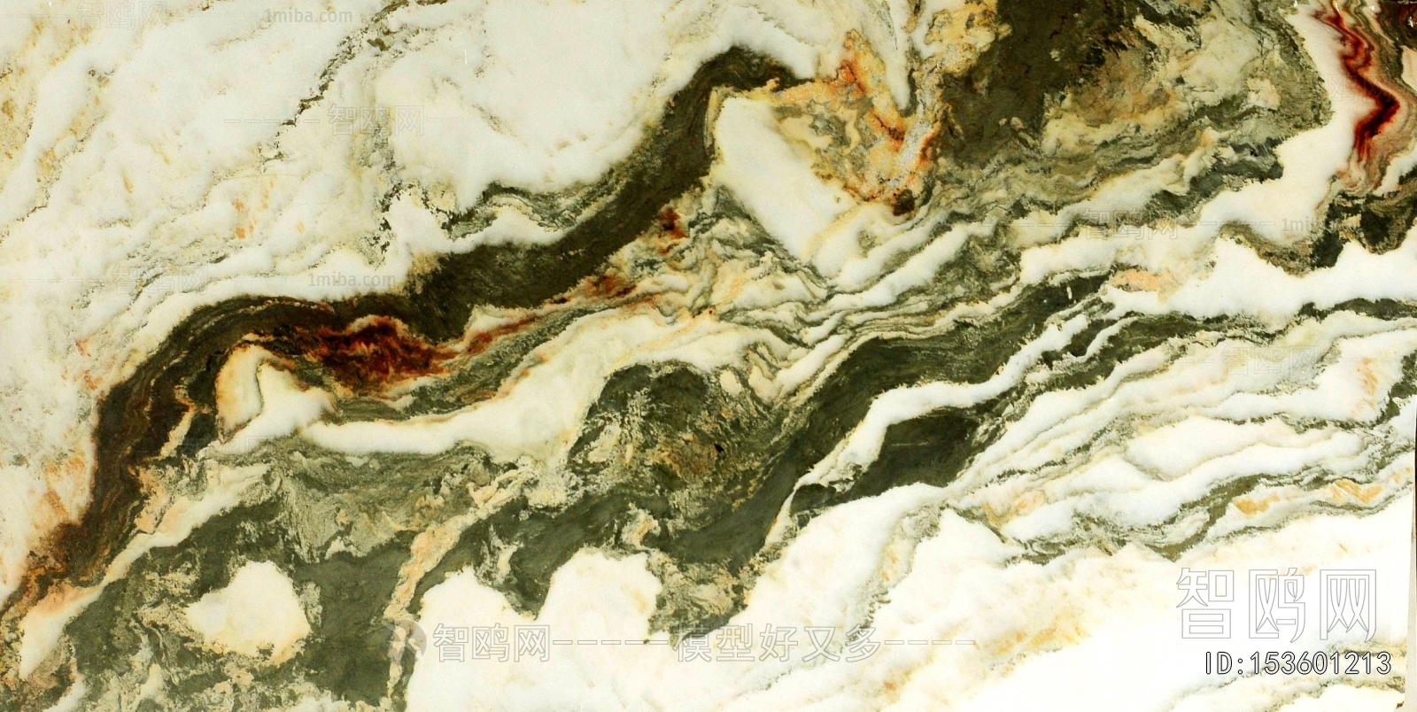Marble Tiles