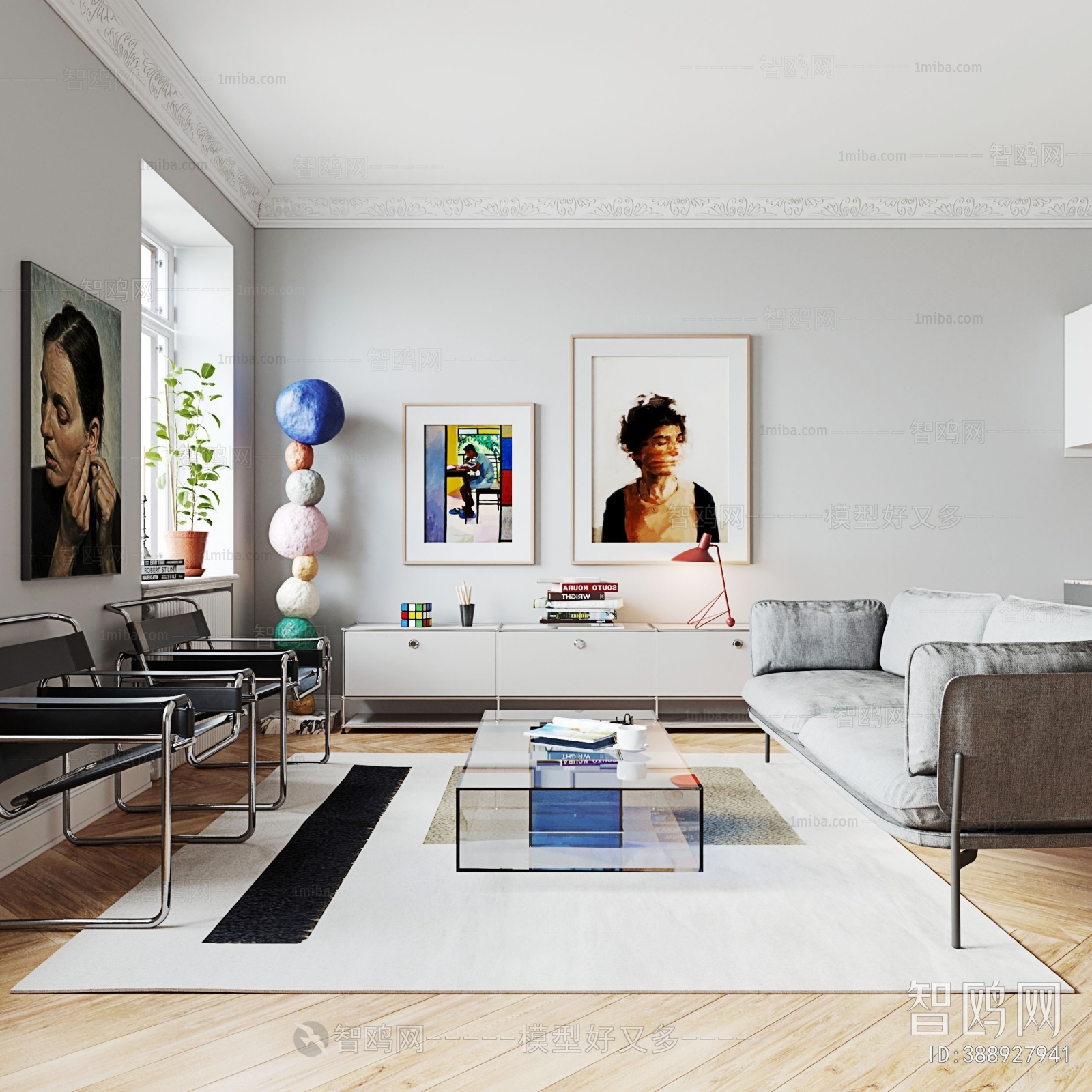 Modern A Living Room