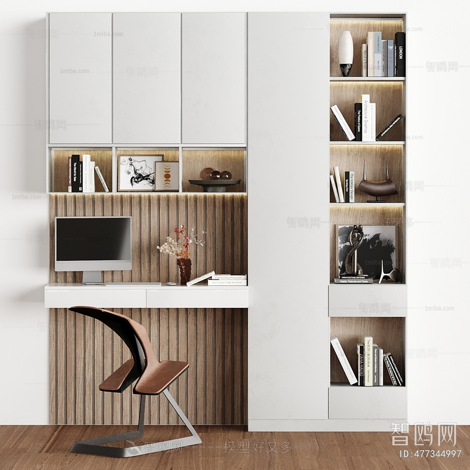Modern Bookcase