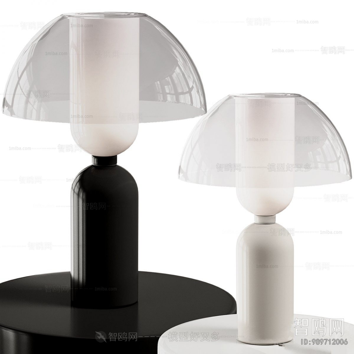 Modern Table Lamp