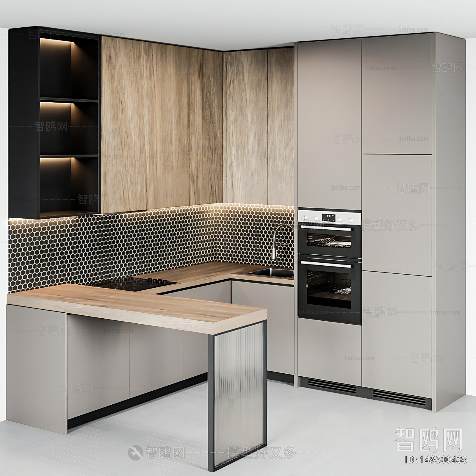 Modern Kitchen Cabinet