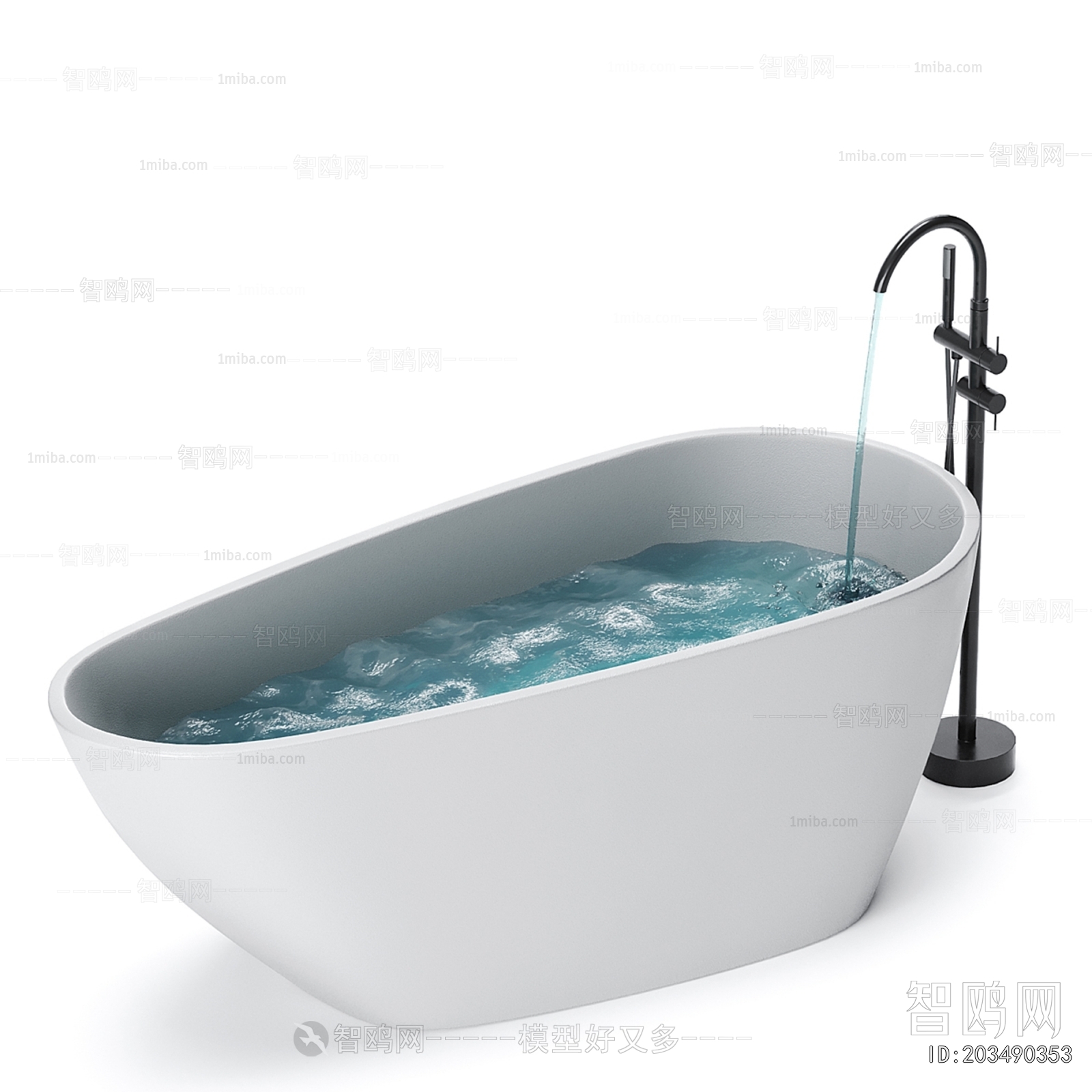 Modern Bathtub