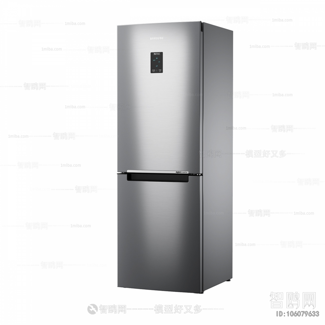 Modern Home Appliance Refrigerator