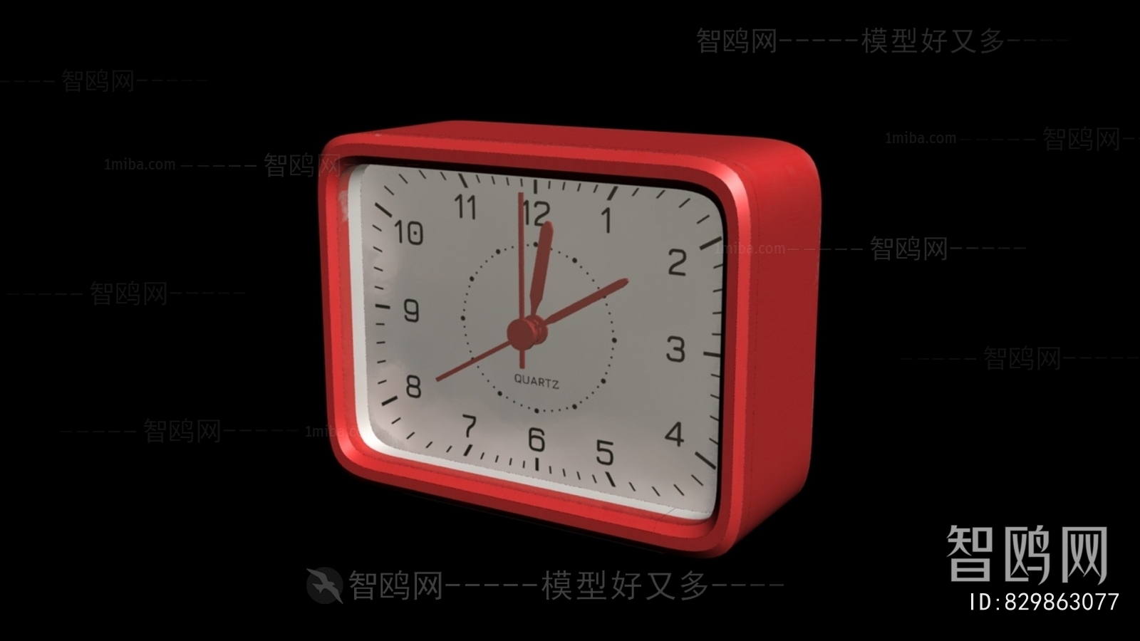 Modern Wall Clock