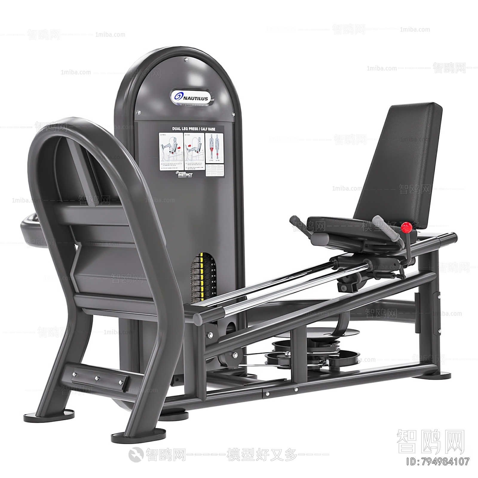 Modern Fitness Equipment