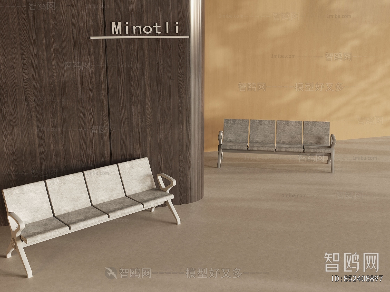 Modern Communal Chair