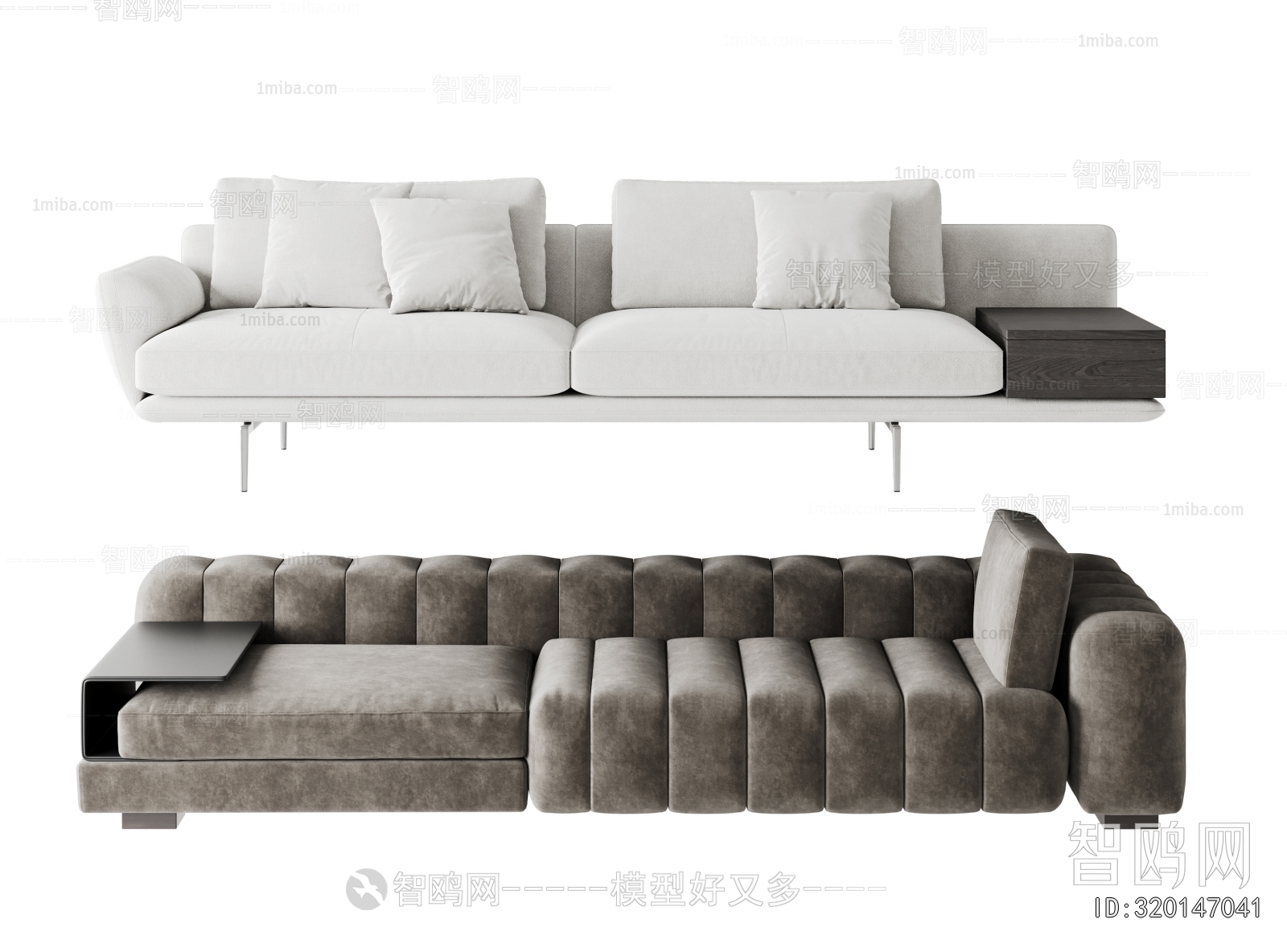 Modern Multi Person Sofa