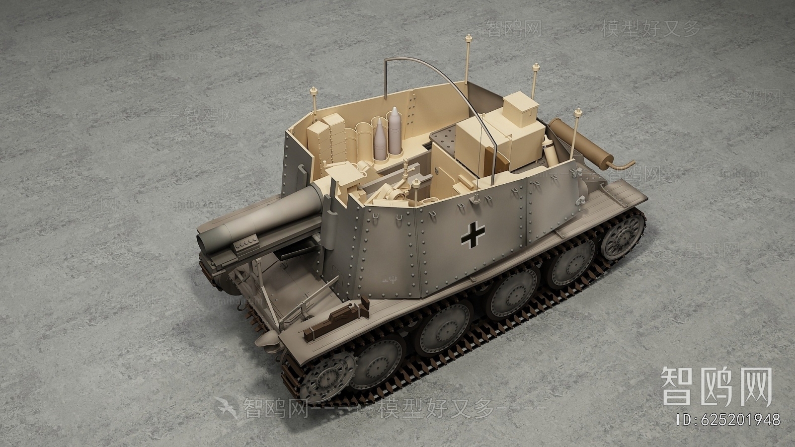 Modern Military Equipment