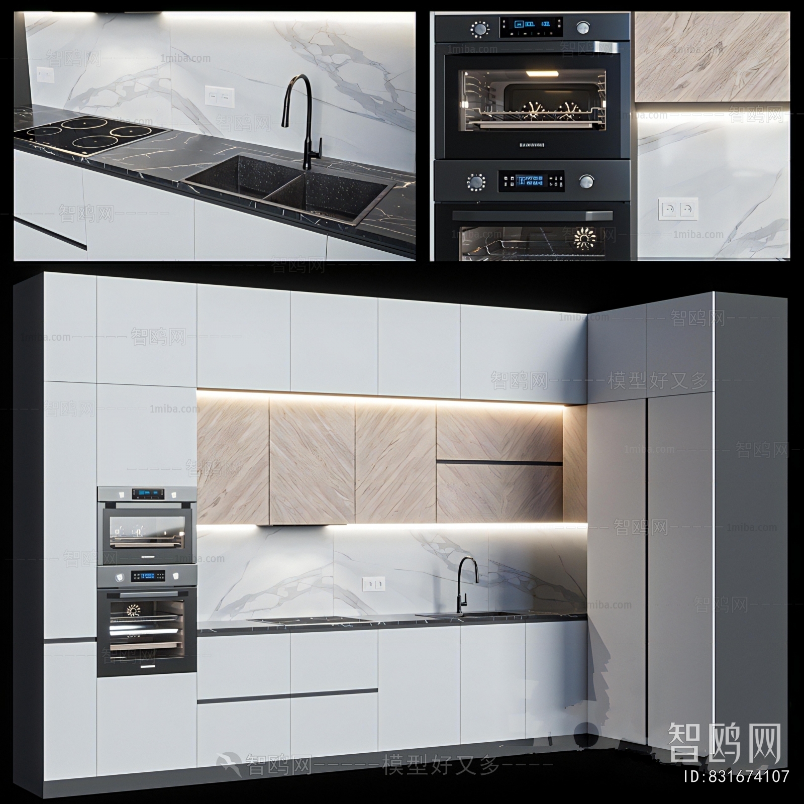 Modern Kitchen Cabinet