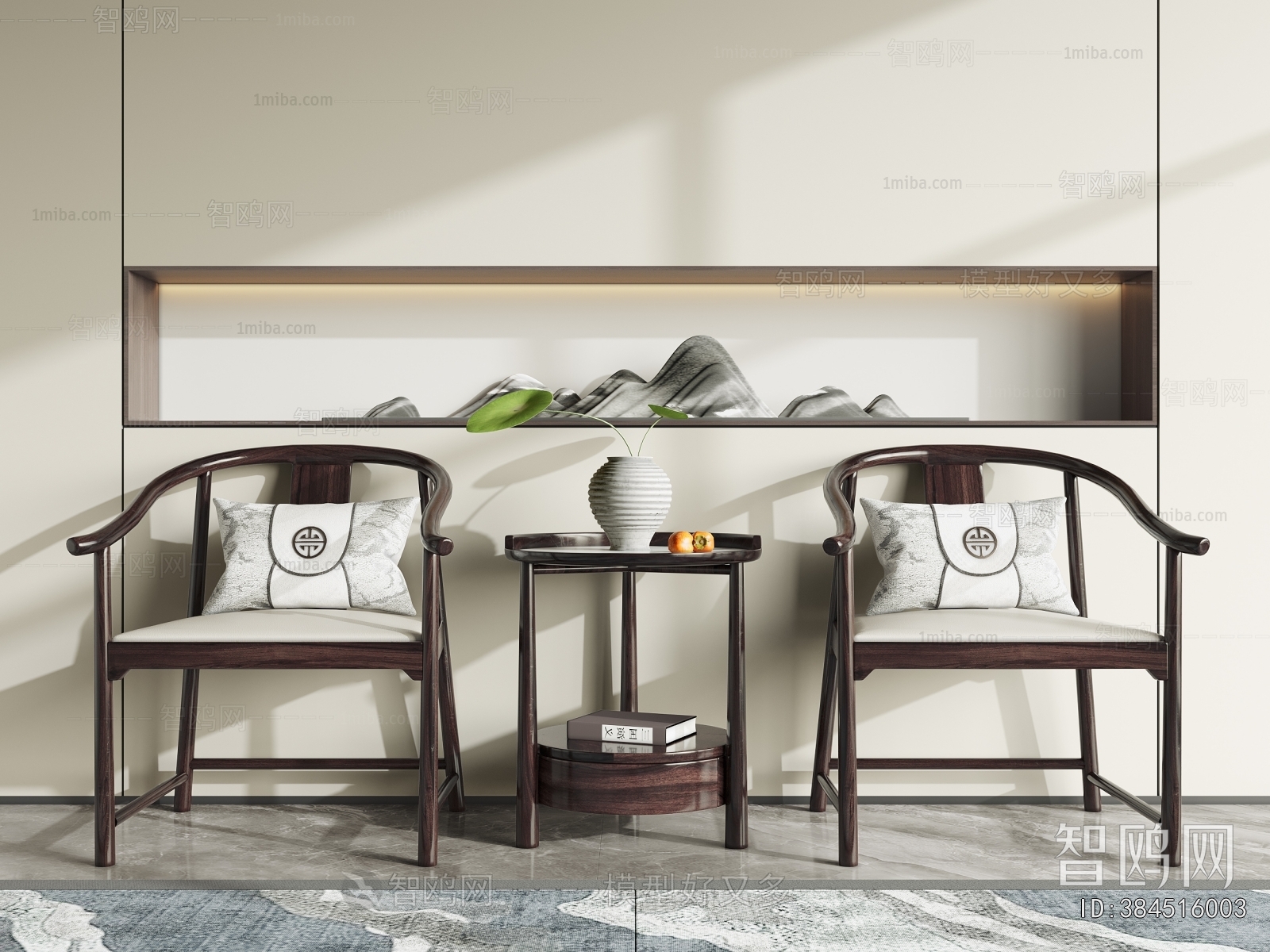 New Chinese Style Lounge Chair