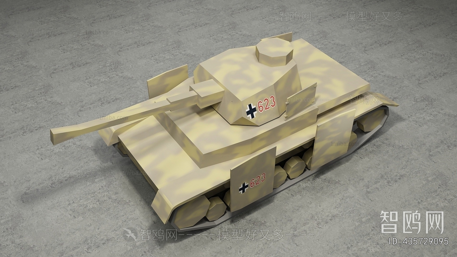 Modern Military Equipment