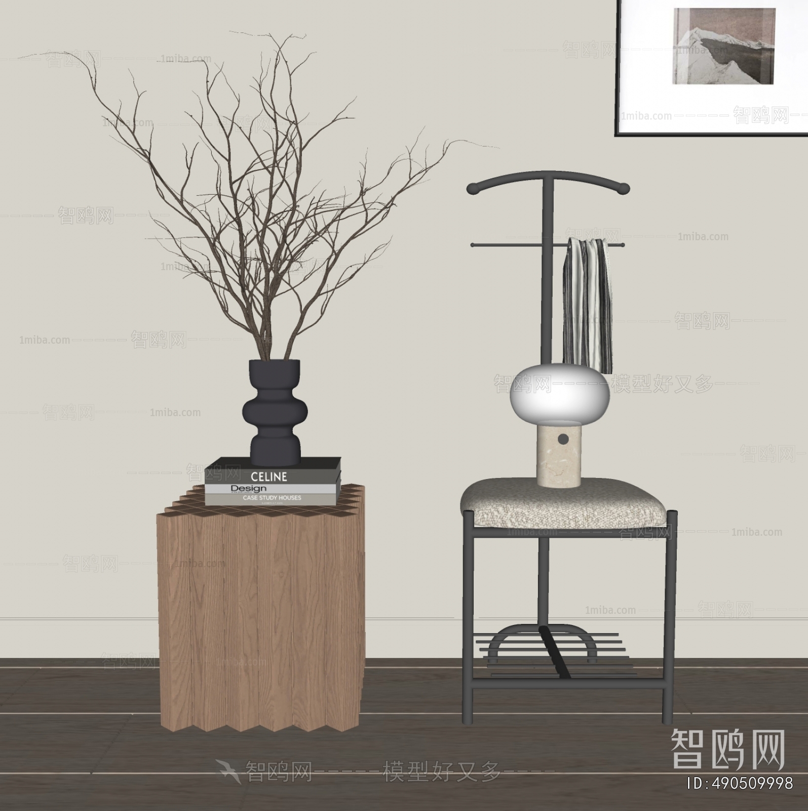 Modern Side Table/corner Table