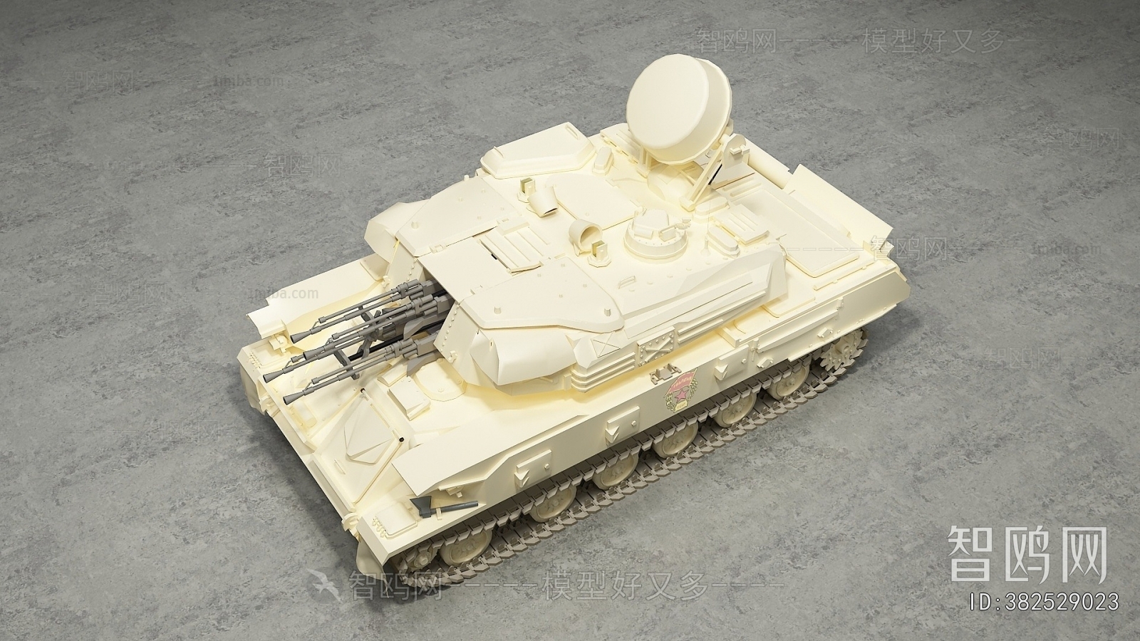 Modern Military Equipment