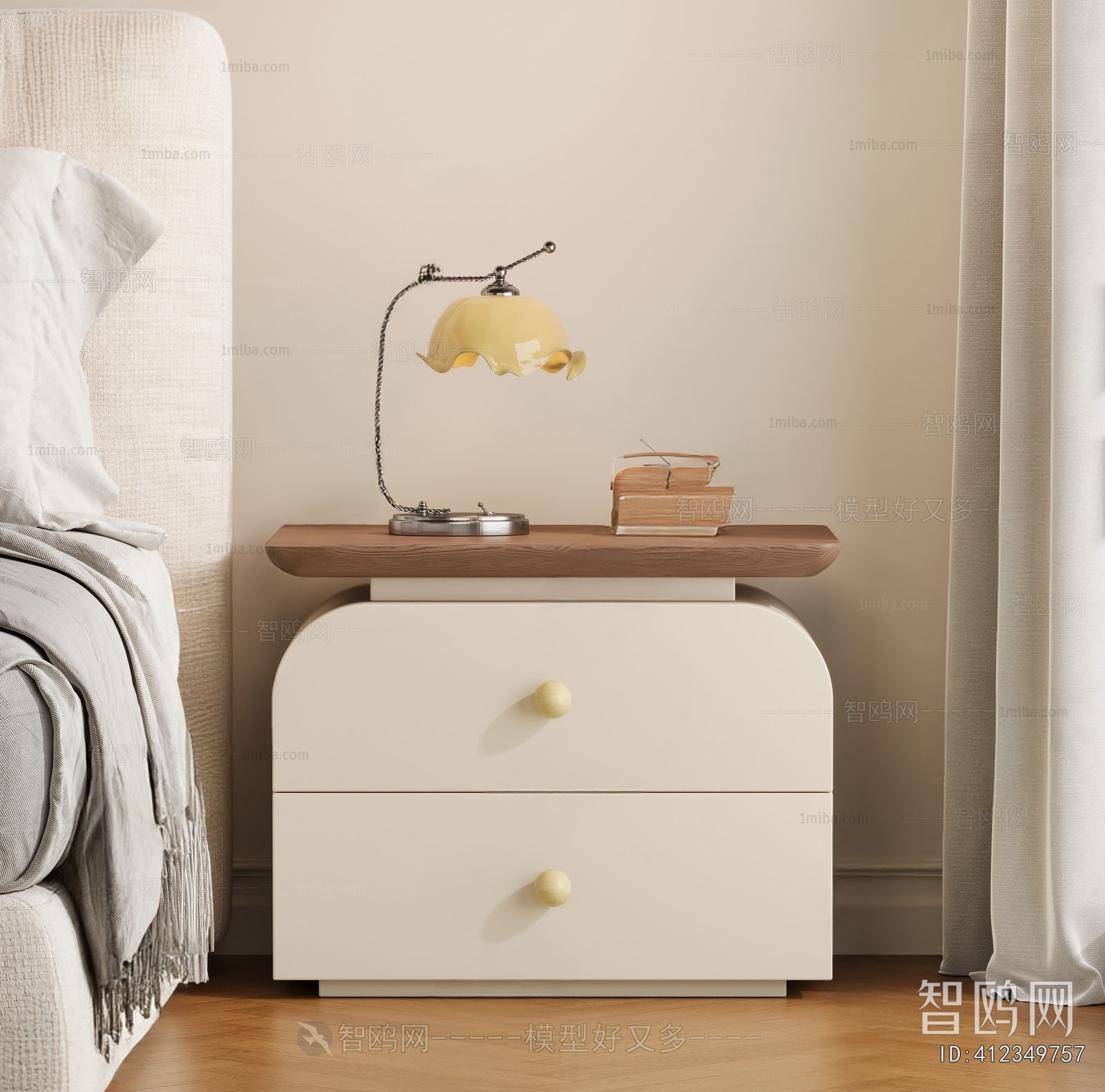 Modern Bedside Cupboard