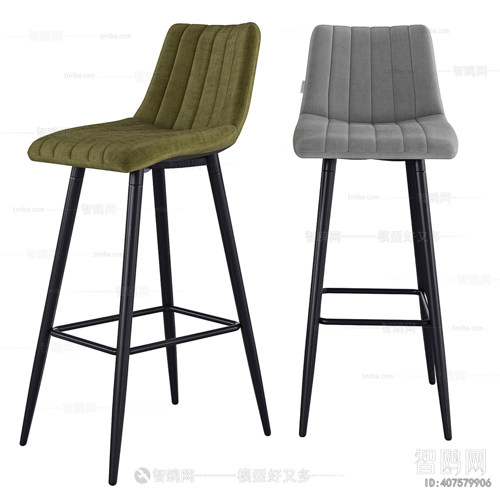 Modern Bar Chair