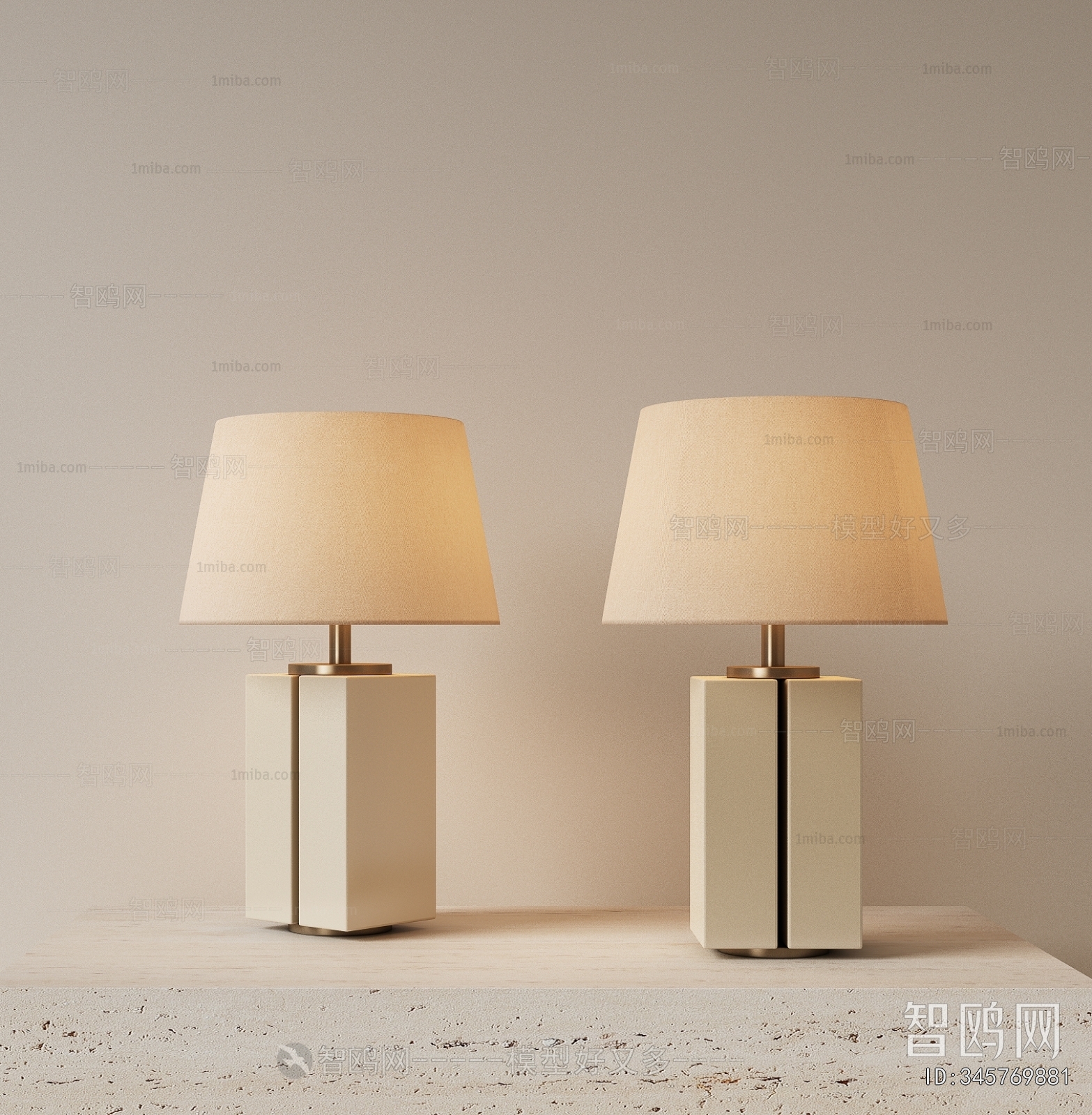 Modern Table Lamp