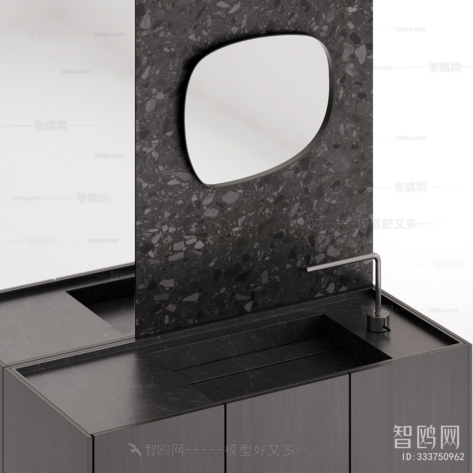 Modern Bathroom Cabinet