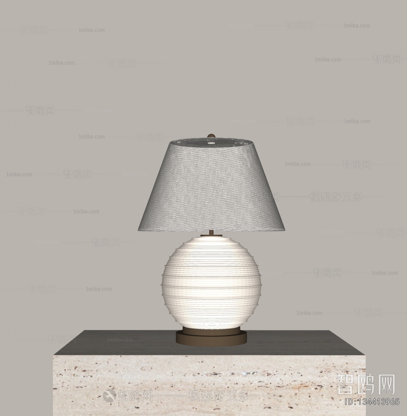 Modern Table Lamp