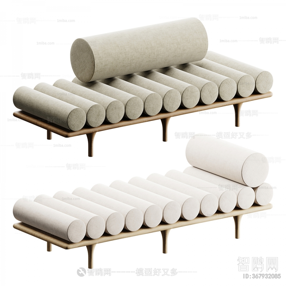 Modern Noble Concubine Chair