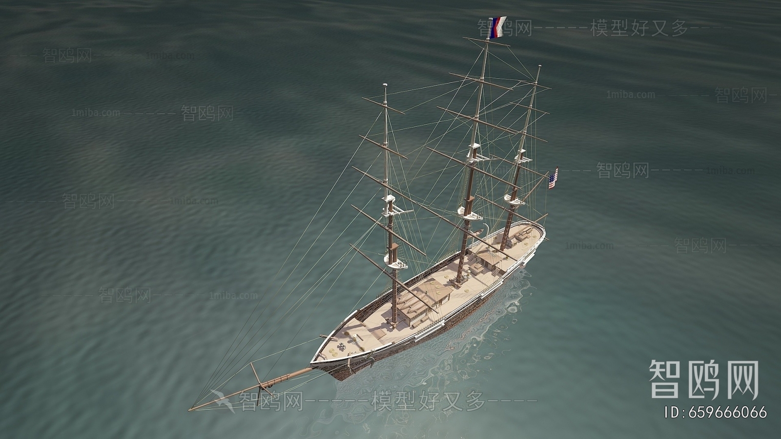 Modern Ship