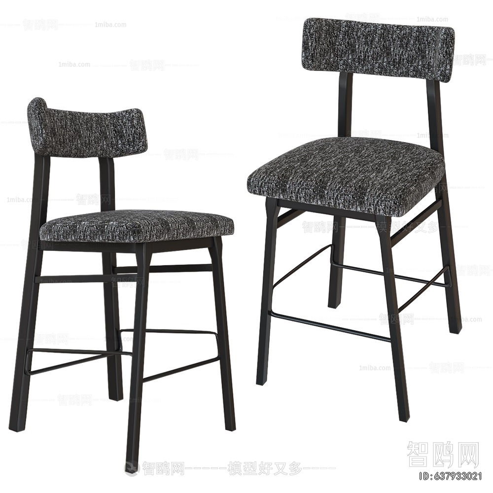 Modern Bar Chair