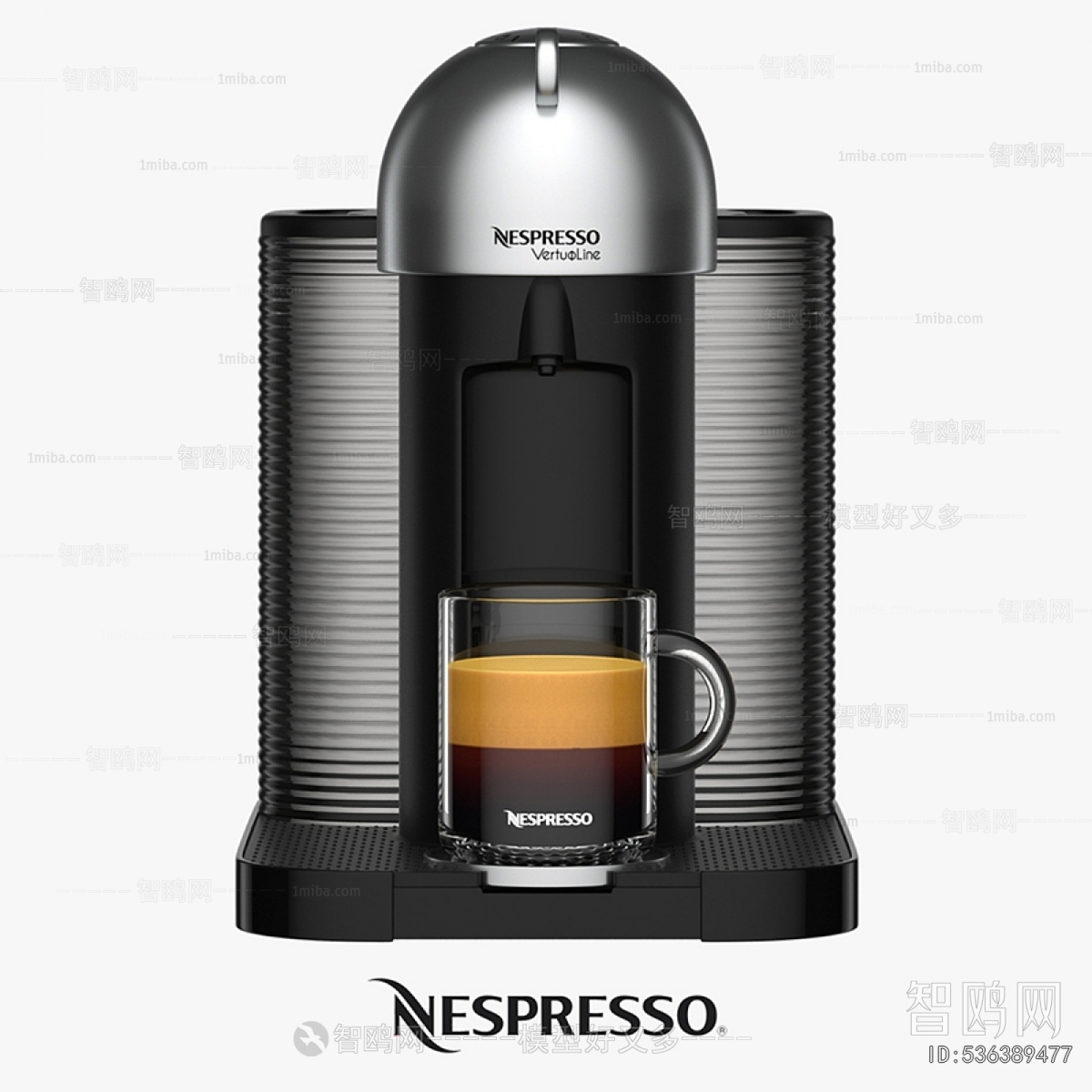 Modern Kitchen Electric Coffee Machine