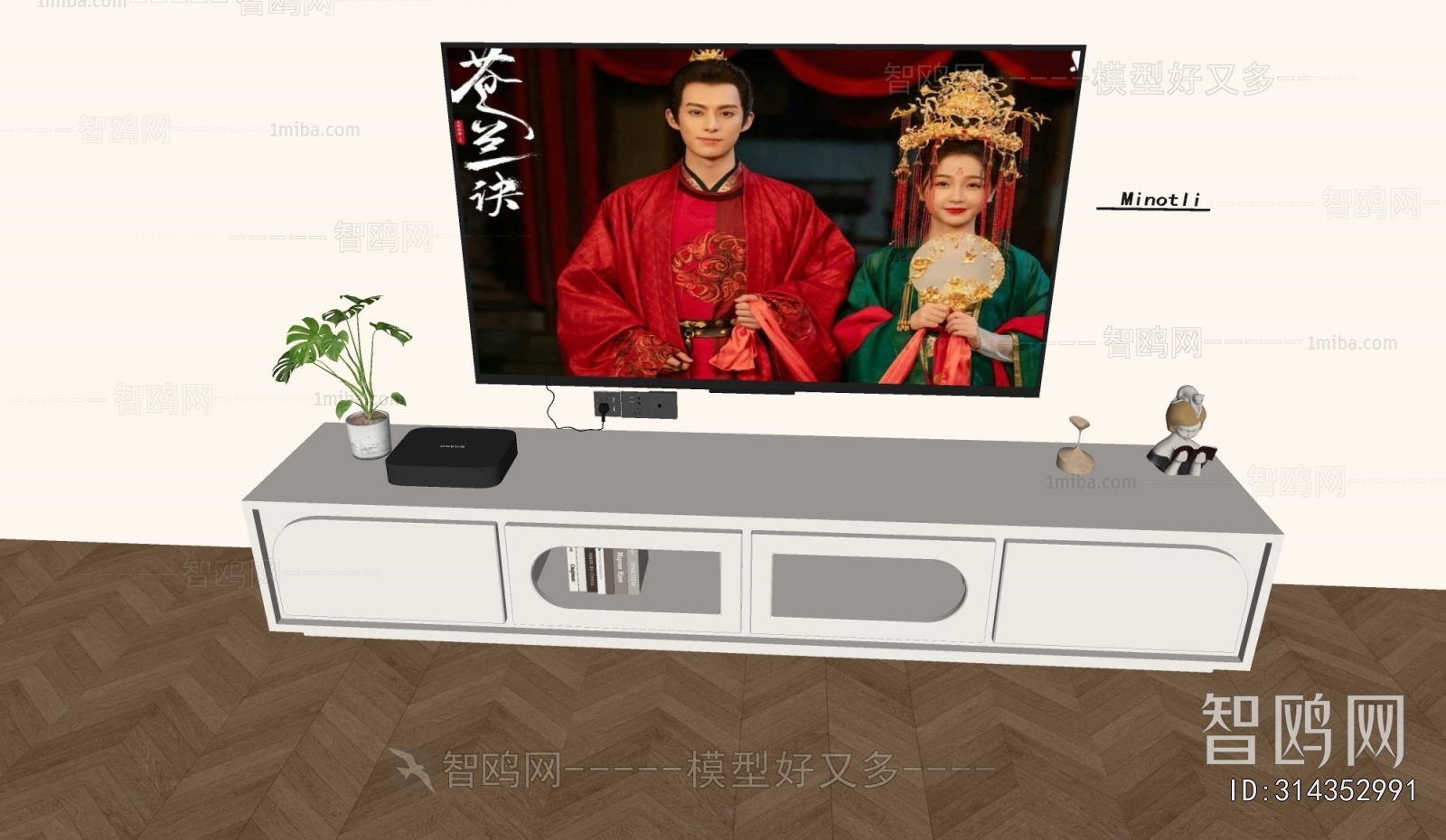 现代奶油风电视柜