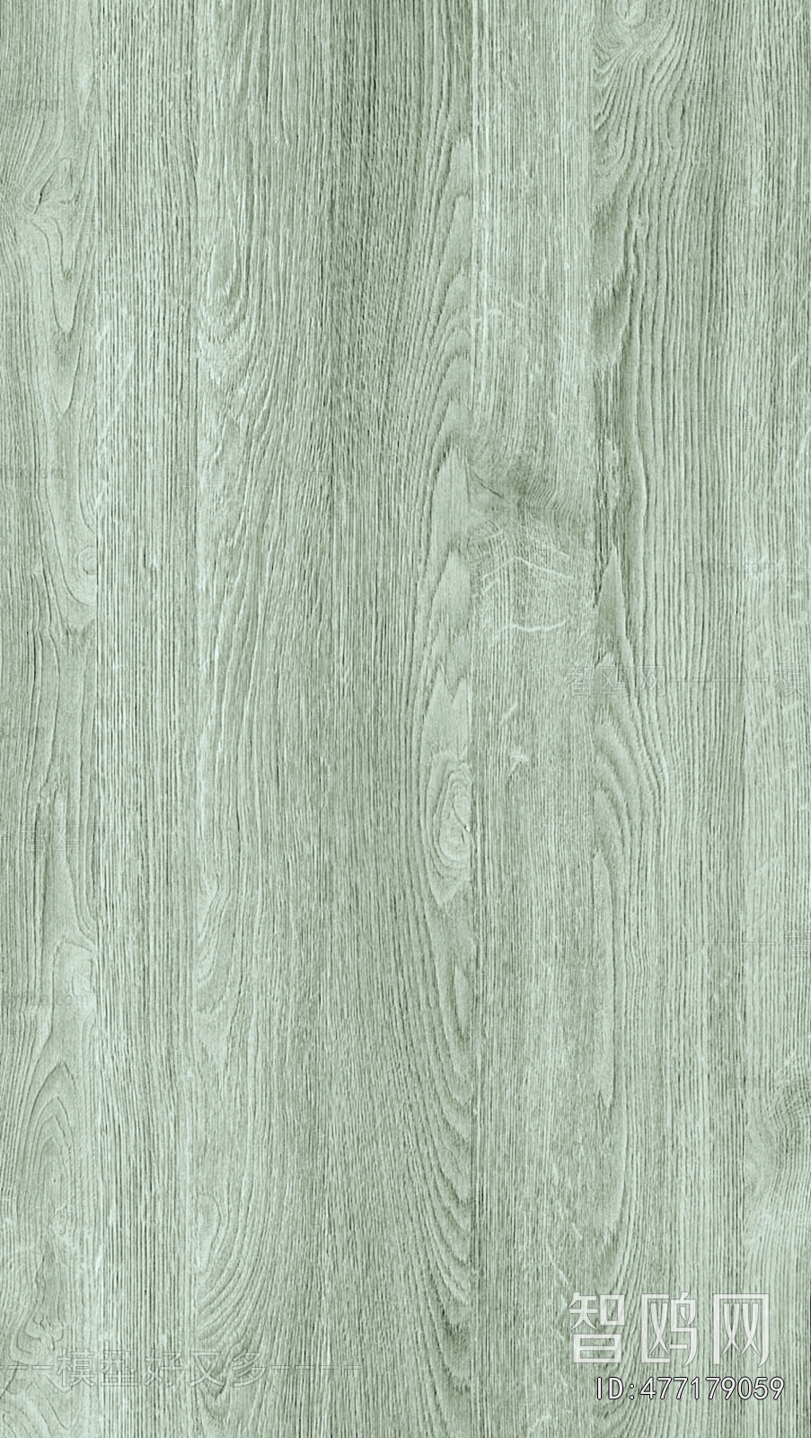 Wood Texture