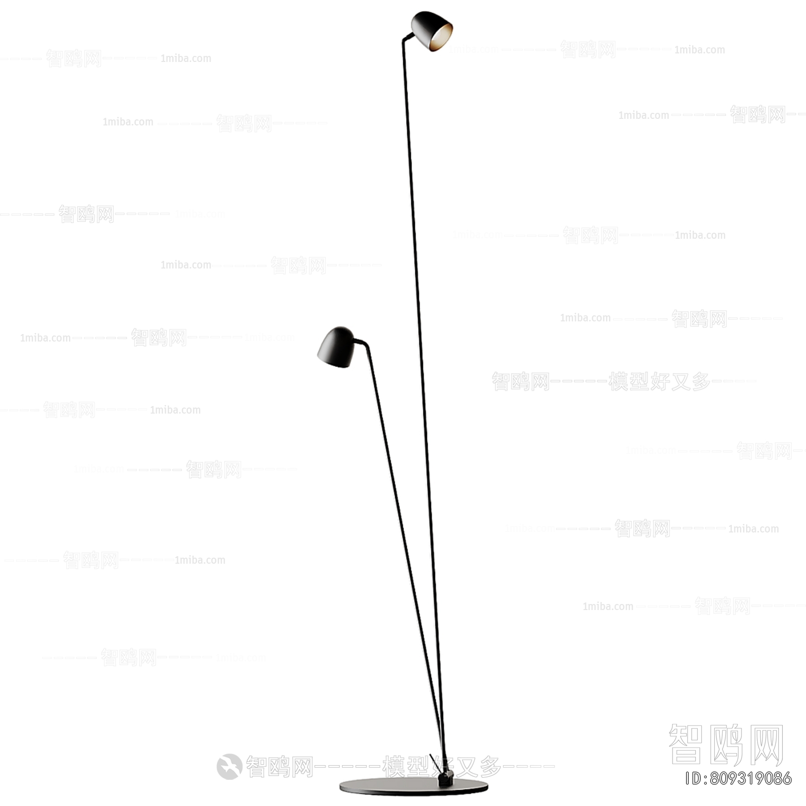 Modern Floor Lamp