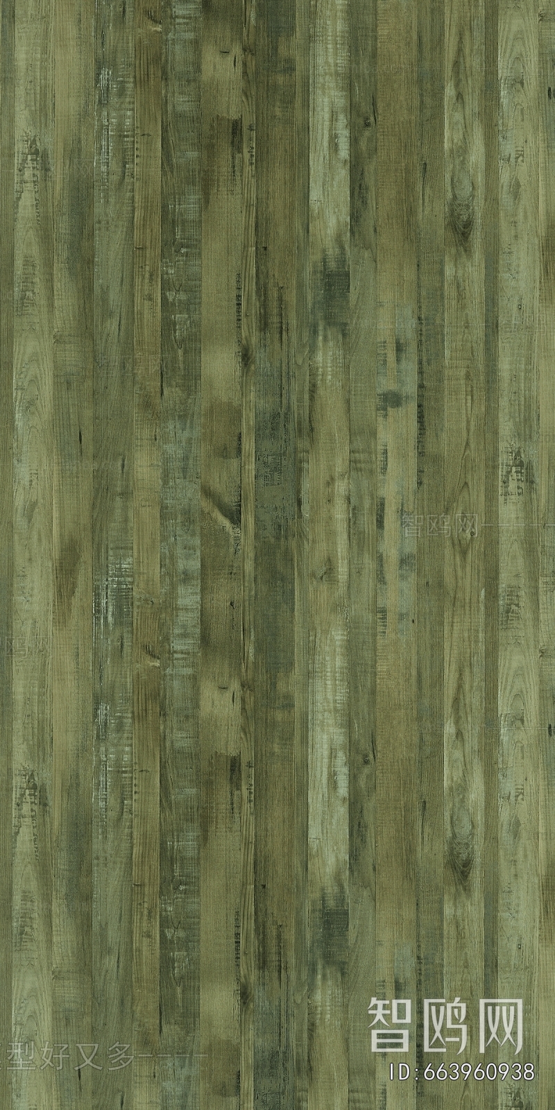 Wood Texture