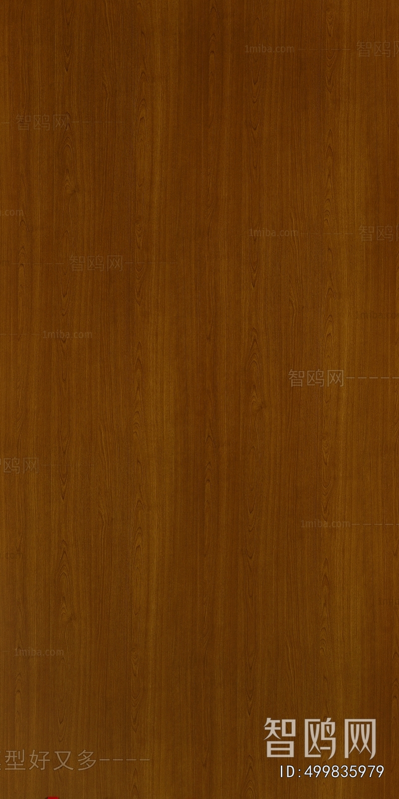 Wood Texture