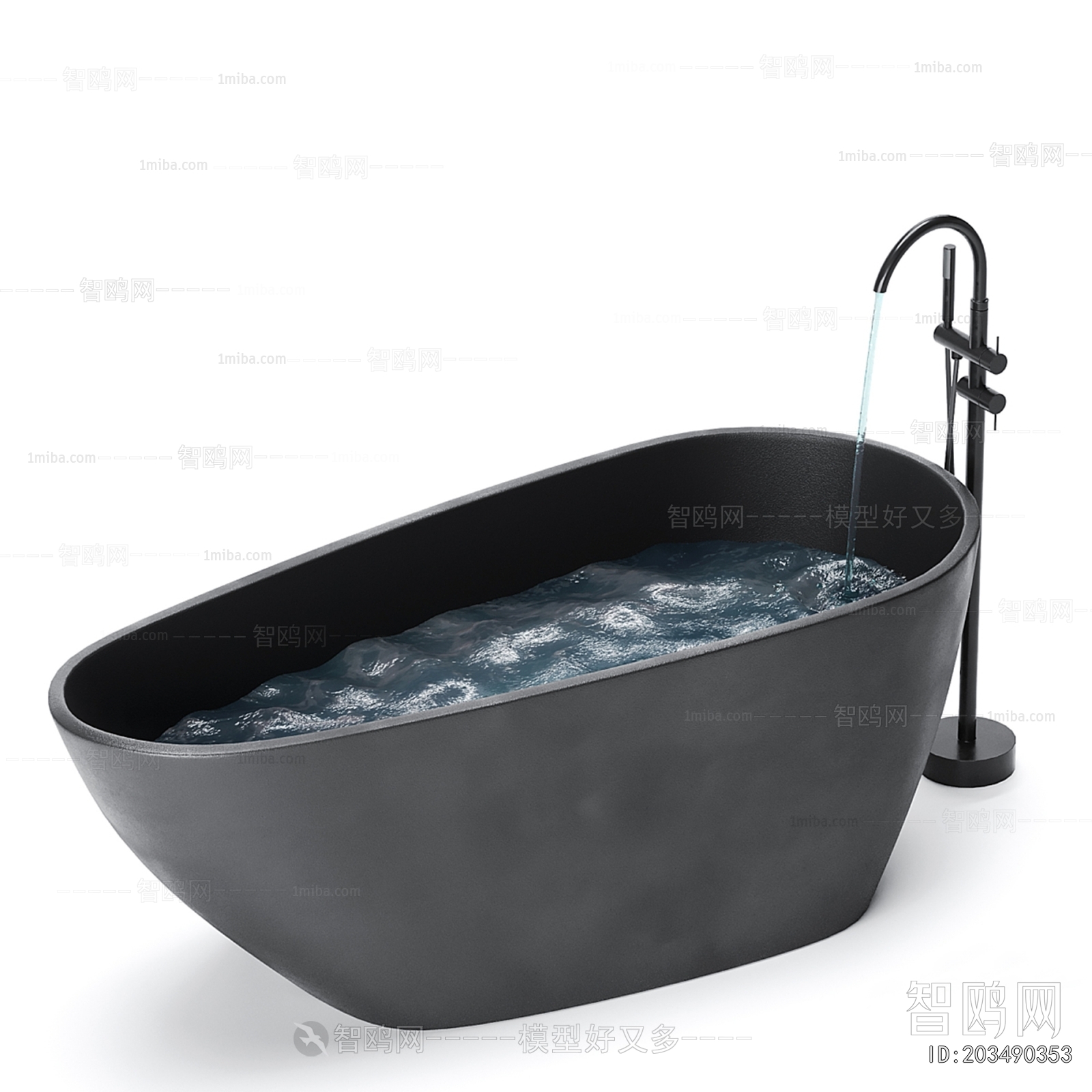 Modern Bathtub