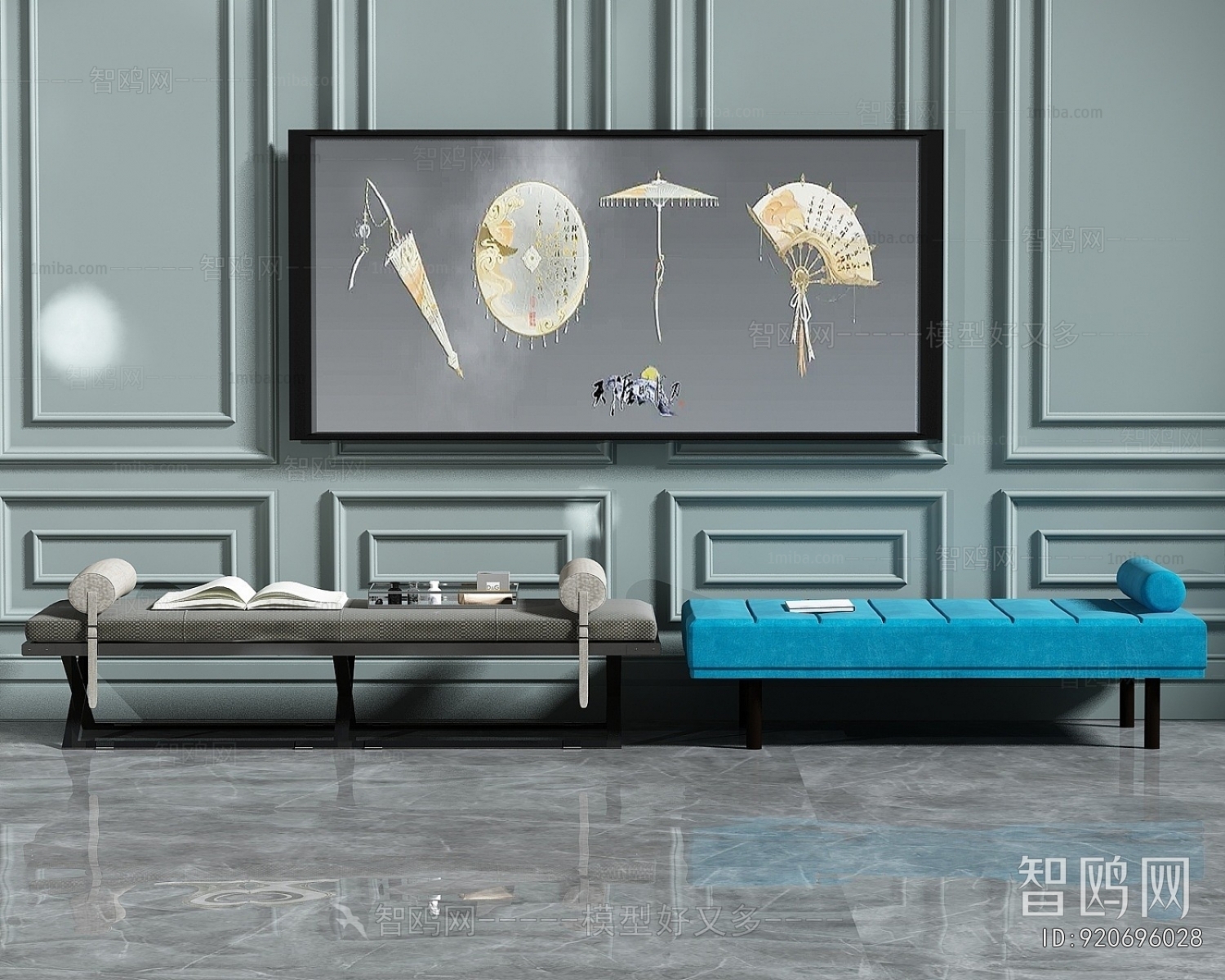 Modern Stool For Changing Shoes