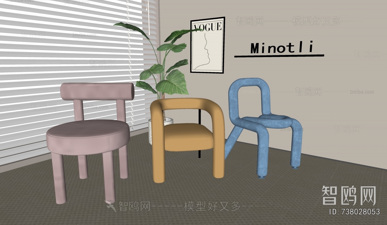 Modern Children Chair