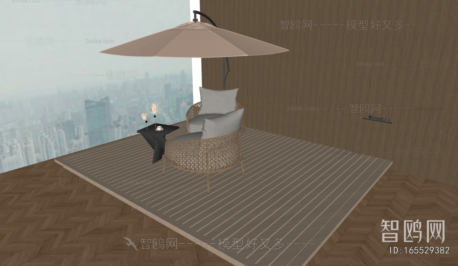 Modern Outdoor Chair