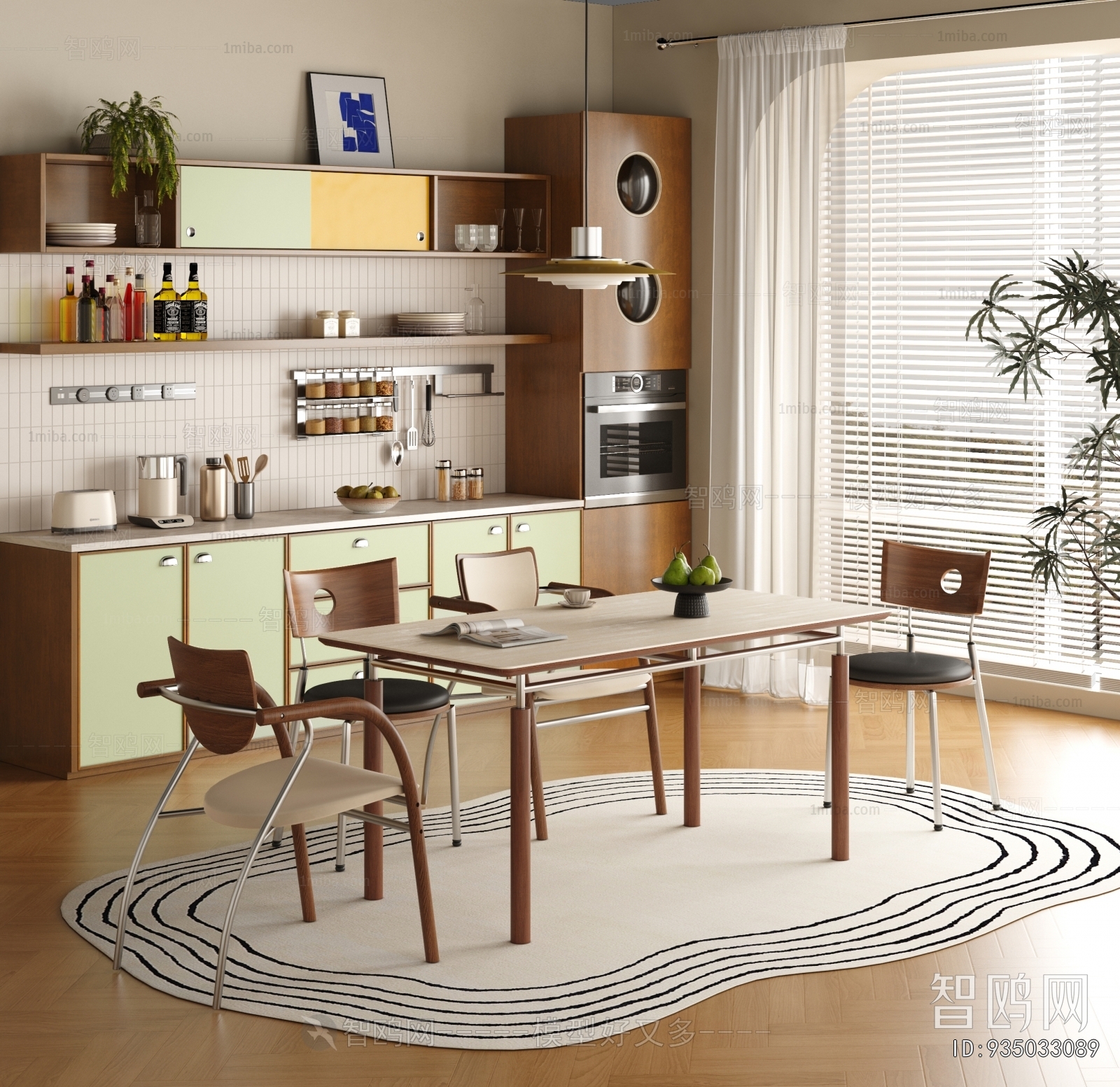 Modern Dining Table And Chairs
