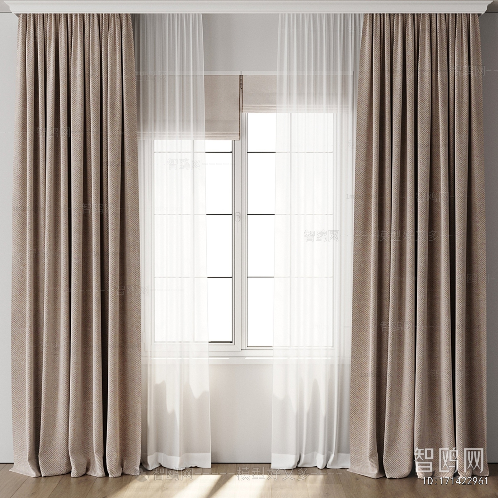 Modern The Curtain