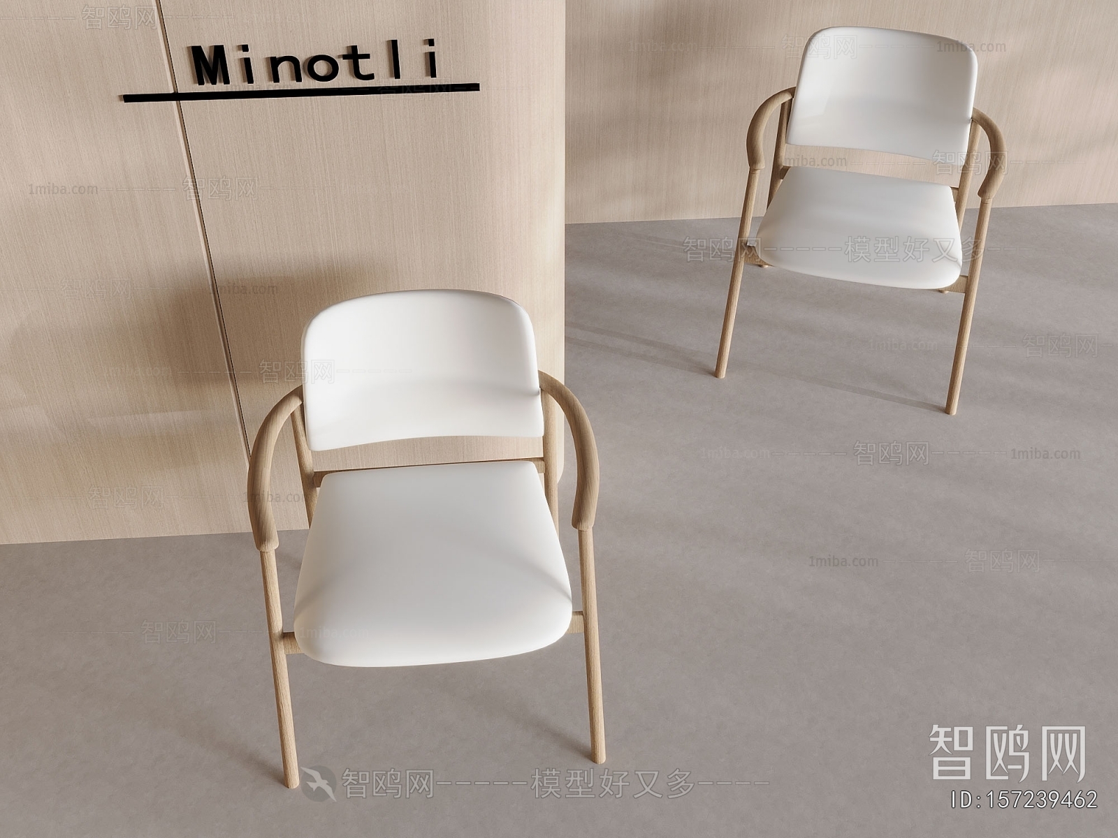 Modern Dining Chair
