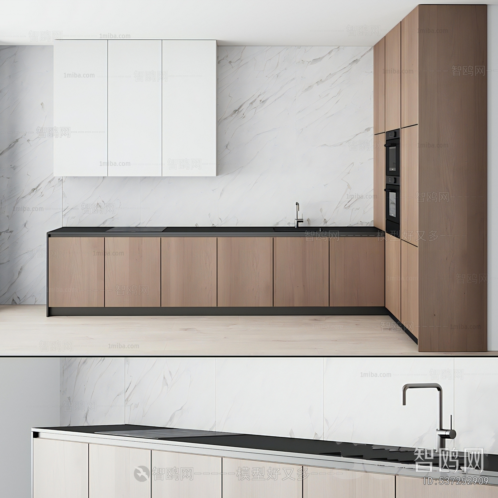 Modern Kitchen Cabinet