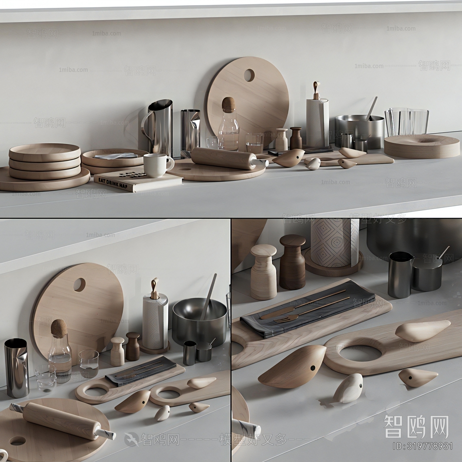 Modern Kitchenware