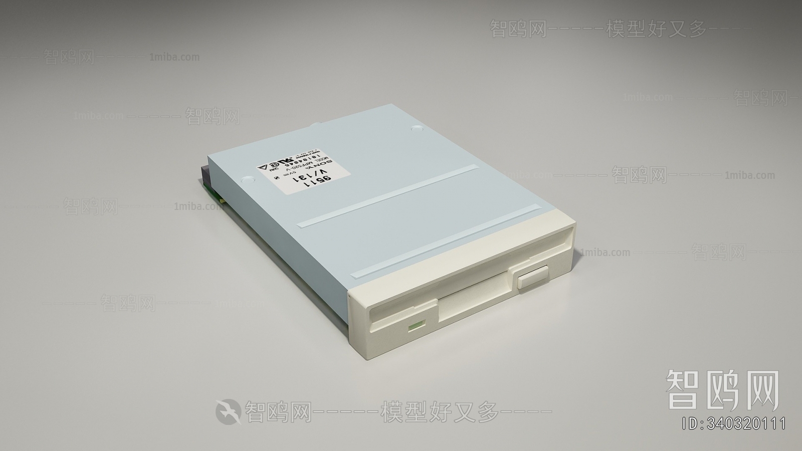 Modern Digital Products