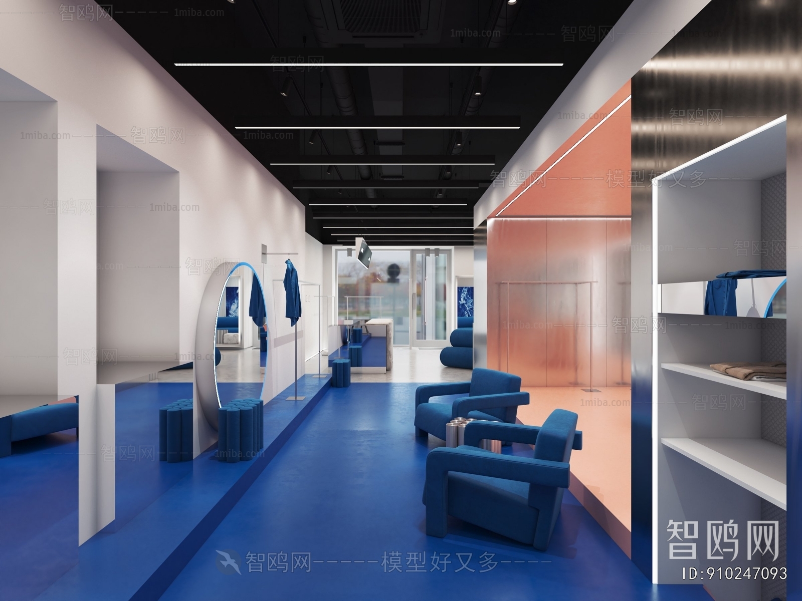 Industrial Style Clothing Store