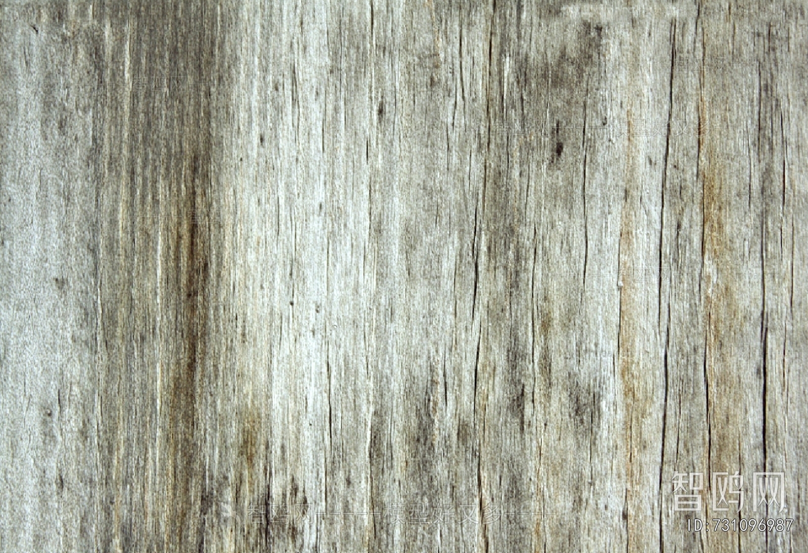 Wood Plank