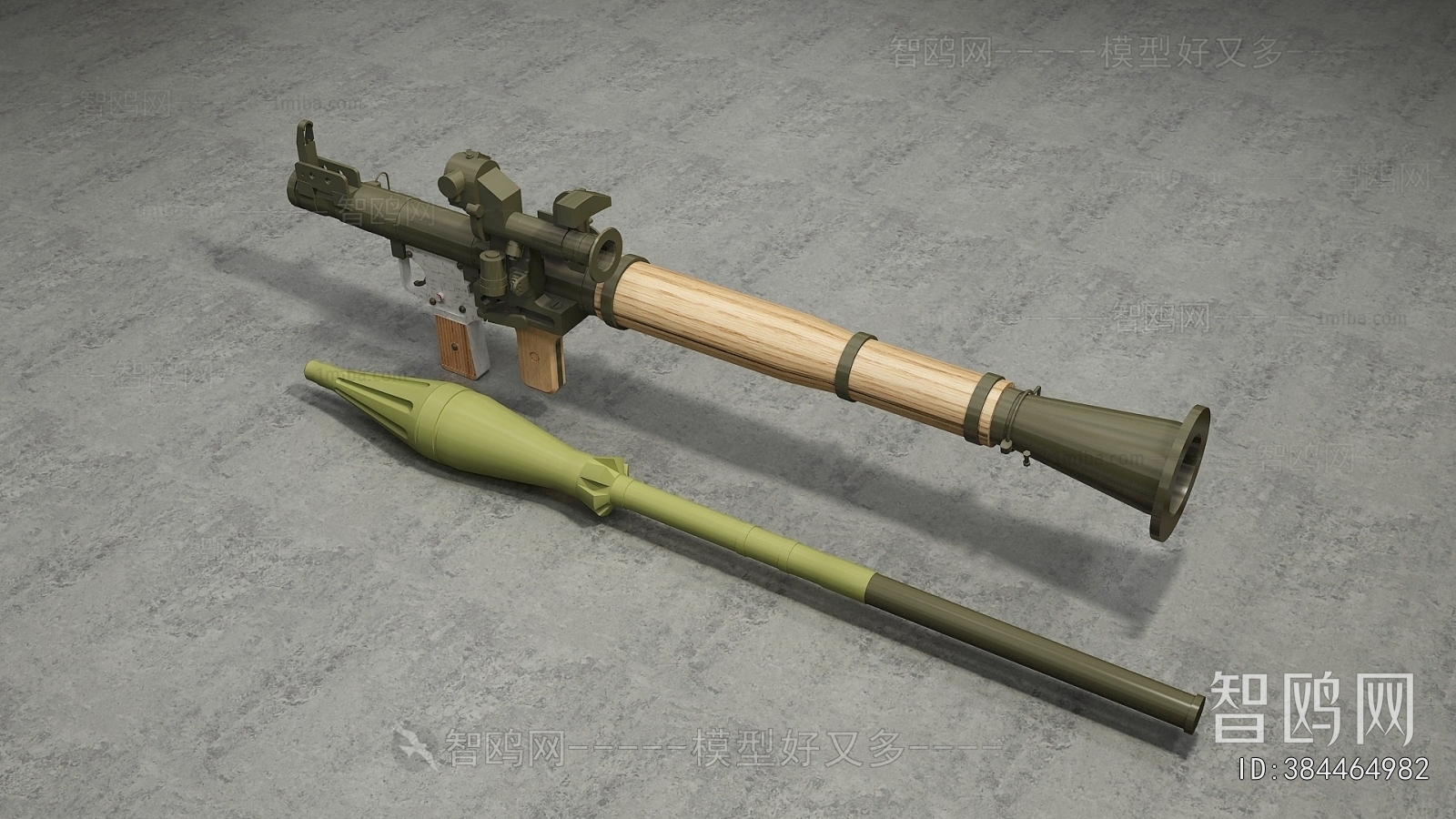 Modern Military Equipment