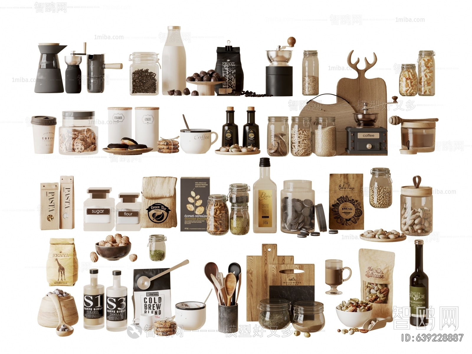 Modern Seasoning Jar