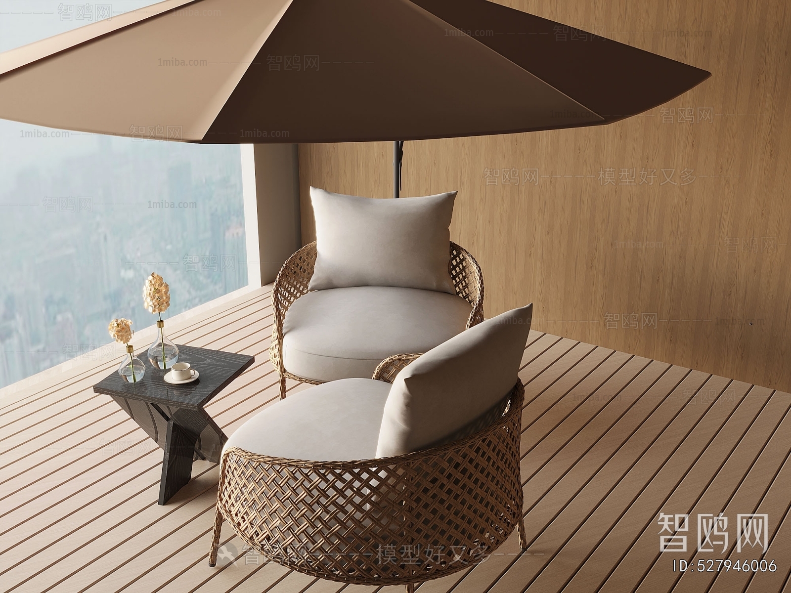 Modern Outdoor Chair