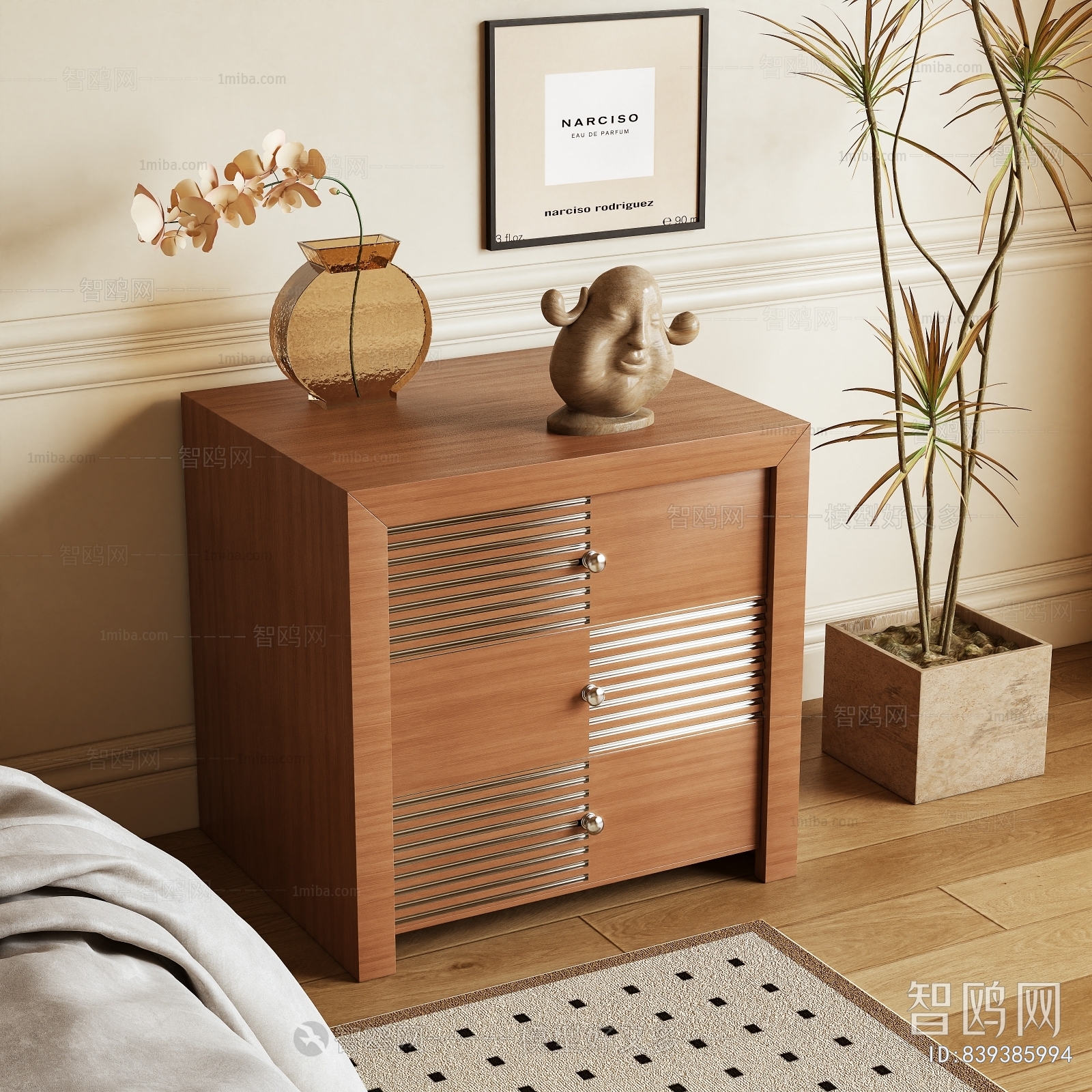 Modern Bedside Cupboard